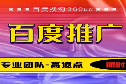 抖音信息流广告案例：本地生活服务推广