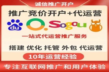 信息流广告优化秘籍：案例分析